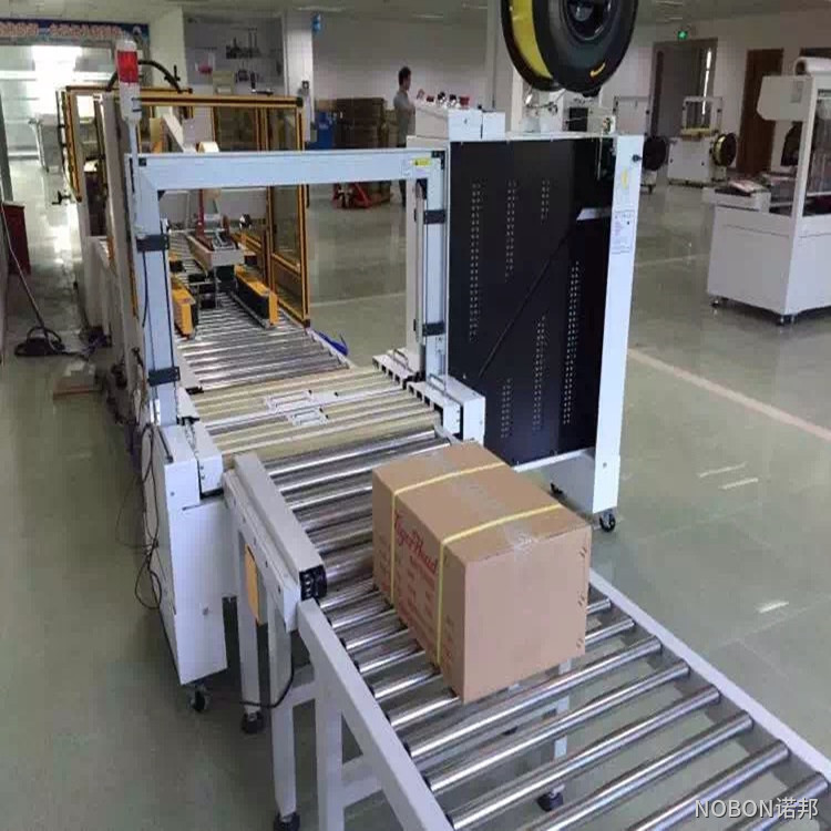 無人換全自動打包機(jī)流水線 無人換全自動打包機(jī)流水線