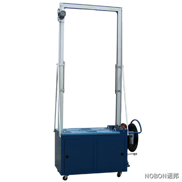 非標(biāo)高臺打包機