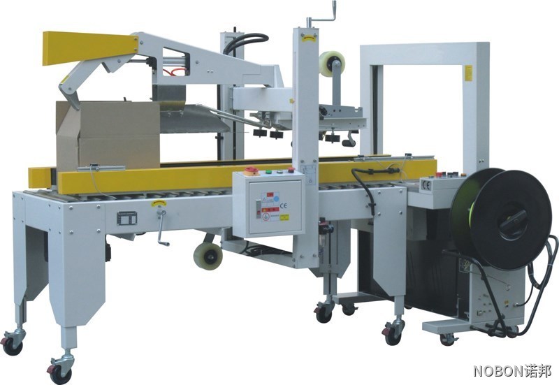 封箱打包機(jī)一體機(jī) 封箱打包機(jī)一體機(jī)