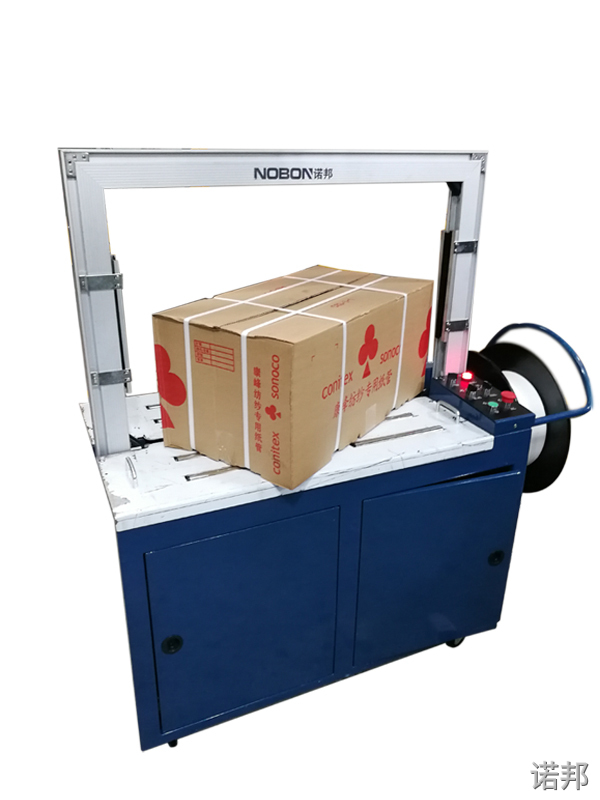 自動(dòng)打包機(jī) 自動(dòng)打包機(jī)