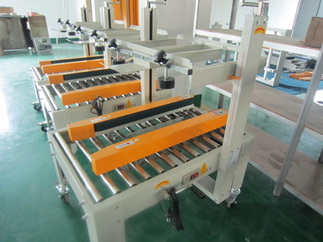 膠帶封箱機的工作原理是什么?